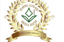 Создание сущности на банковской карте