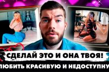 Тотальный игнор. Концентрат